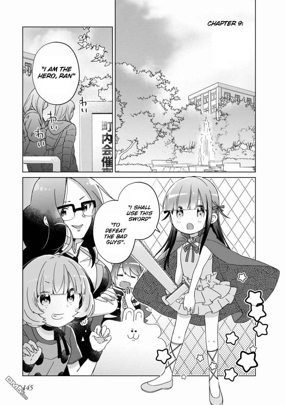 Page 1 Chapter 9 The Isekai Life of Former Demon King Ran-chan