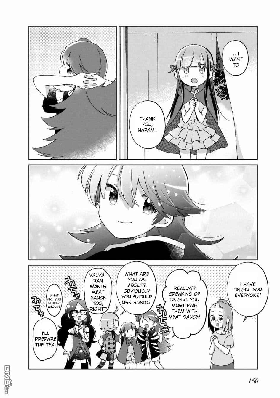 Page 16 Chapter 9 The Isekai Life of Former Demon King Ran-chan