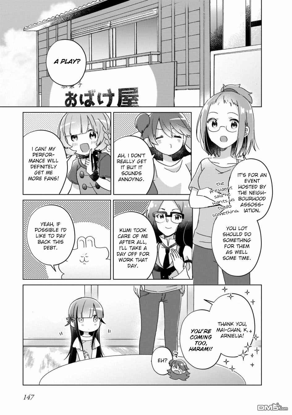 Page 3 Chapter 9 The Isekai Life of Former Demon King Ran-chan