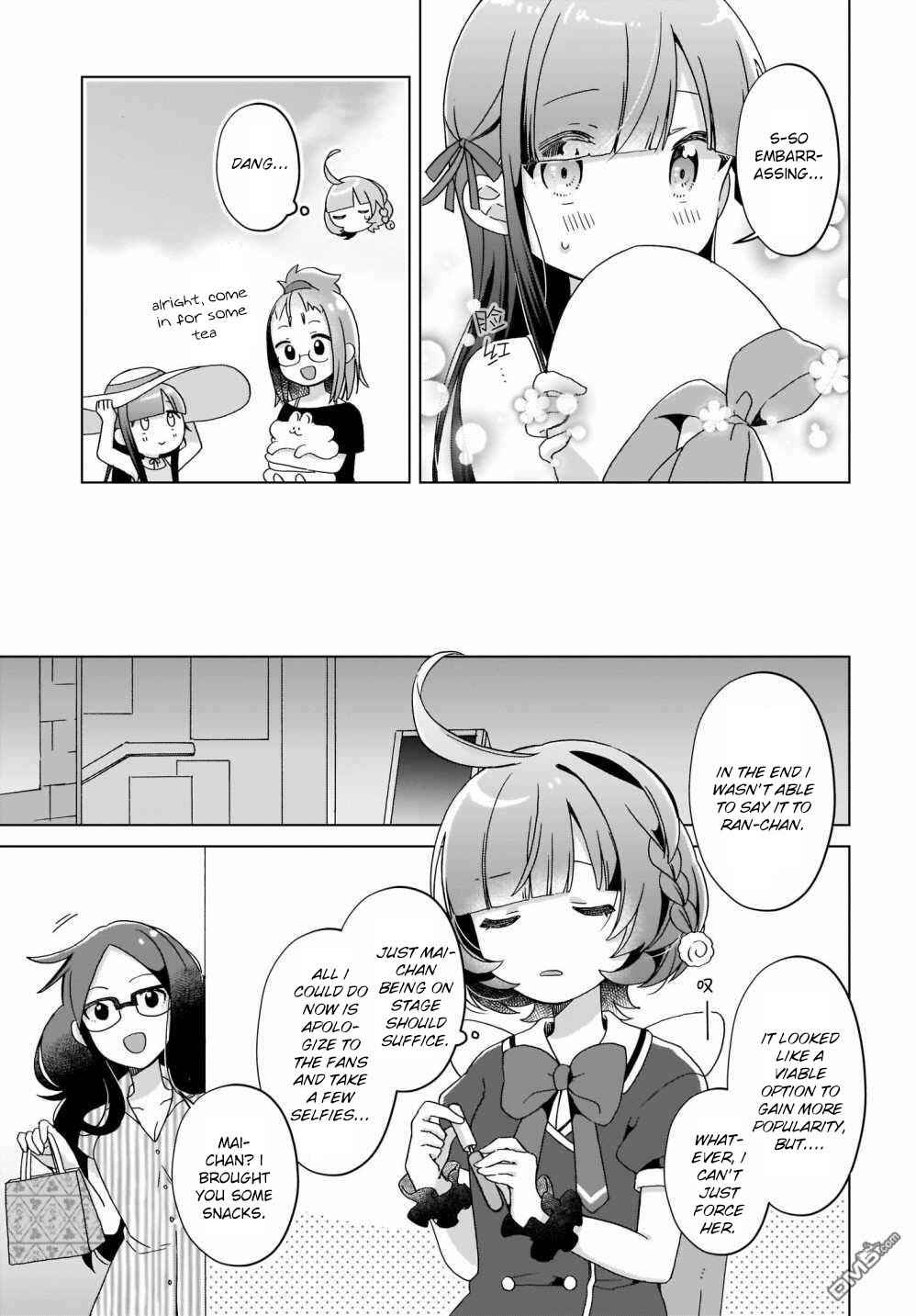 Page 7 Chapter 16 The Isekai Life of Former Demon King Ran-chan