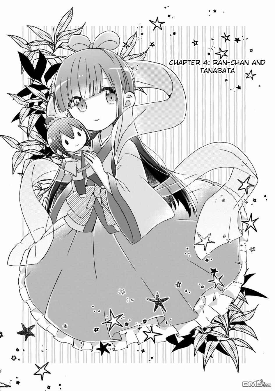 Page 1 Chapter 4 The Isekai Life of Former Demon King Ran-chan