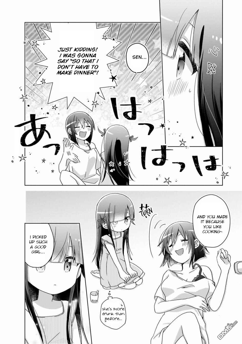 Page 14 Chapter 4 The Isekai Life of Former Demon King Ran-chan