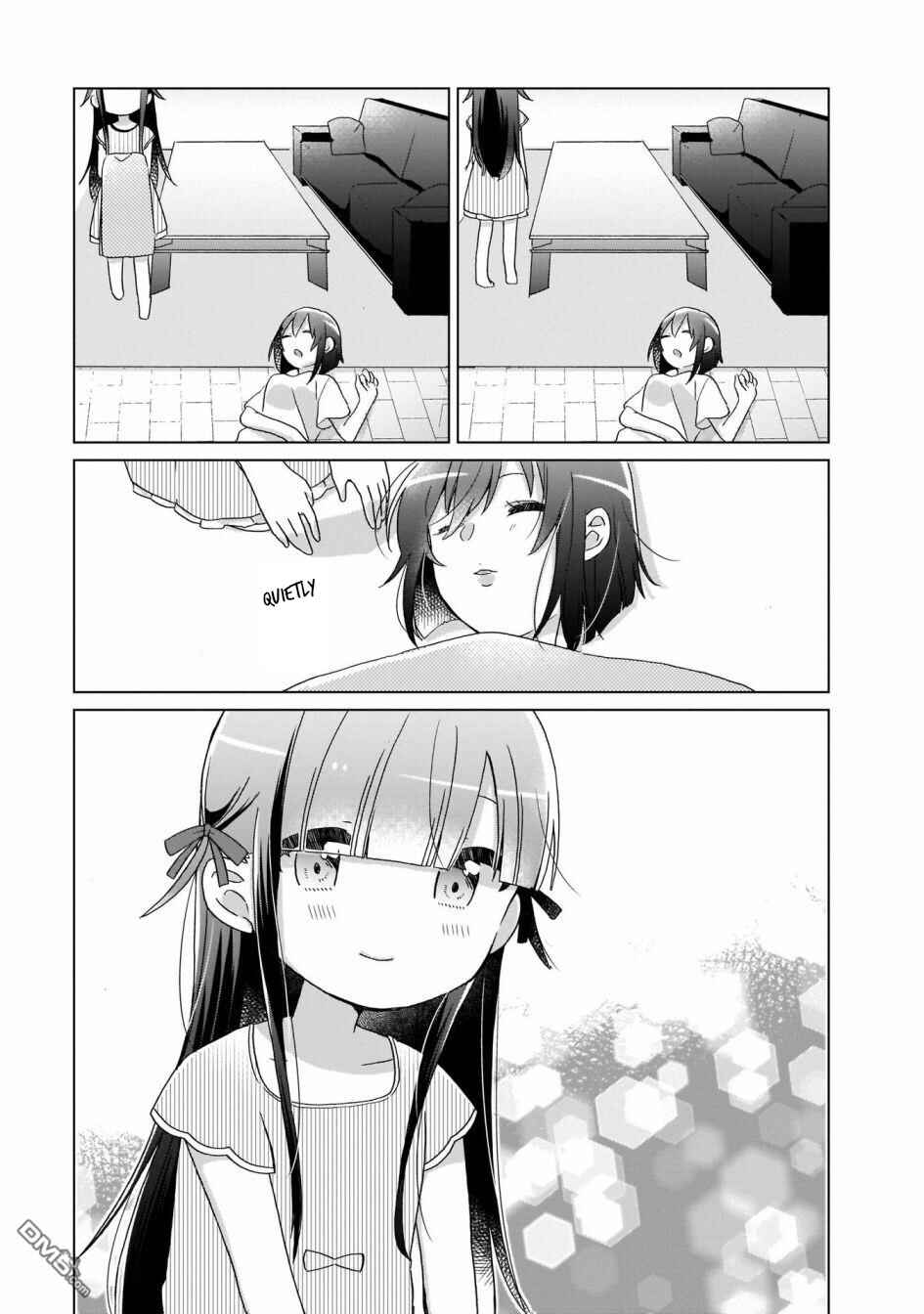 Page 15 Chapter 4 The Isekai Life of Former Demon King Ran-chan