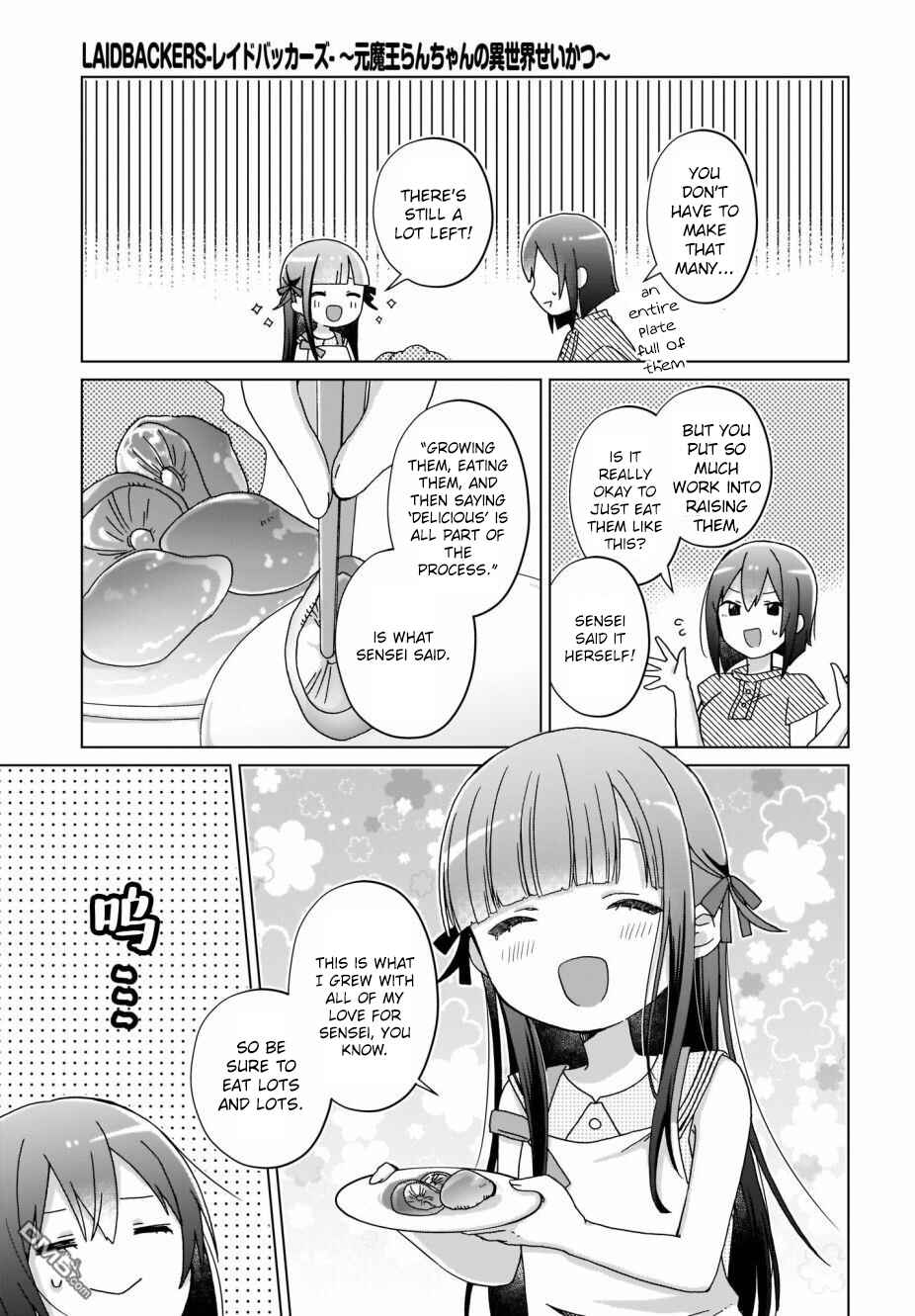 Page 15 Chapter 15 The Isekai Life of Former Demon King Ran-chan