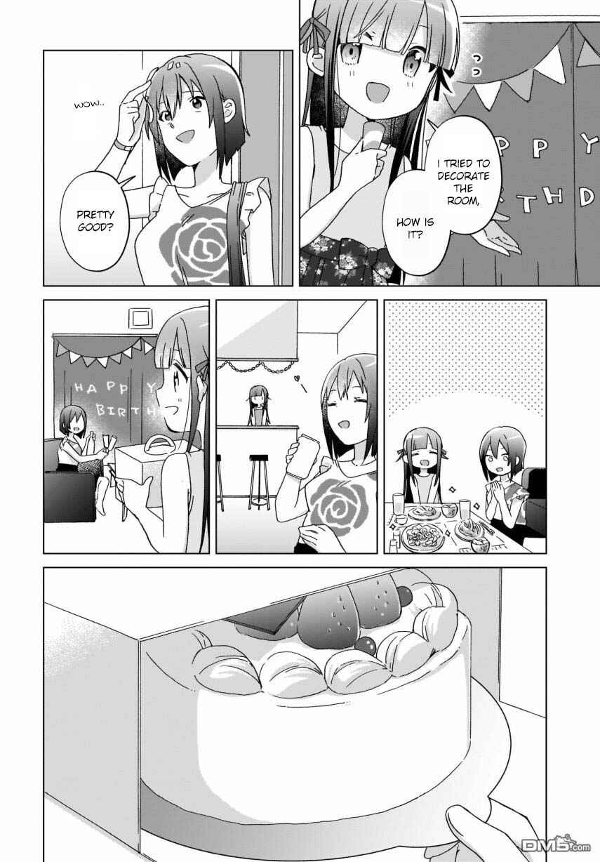 Page 10 Chapter 18 The Isekai Life of Former Demon King Ran-chan