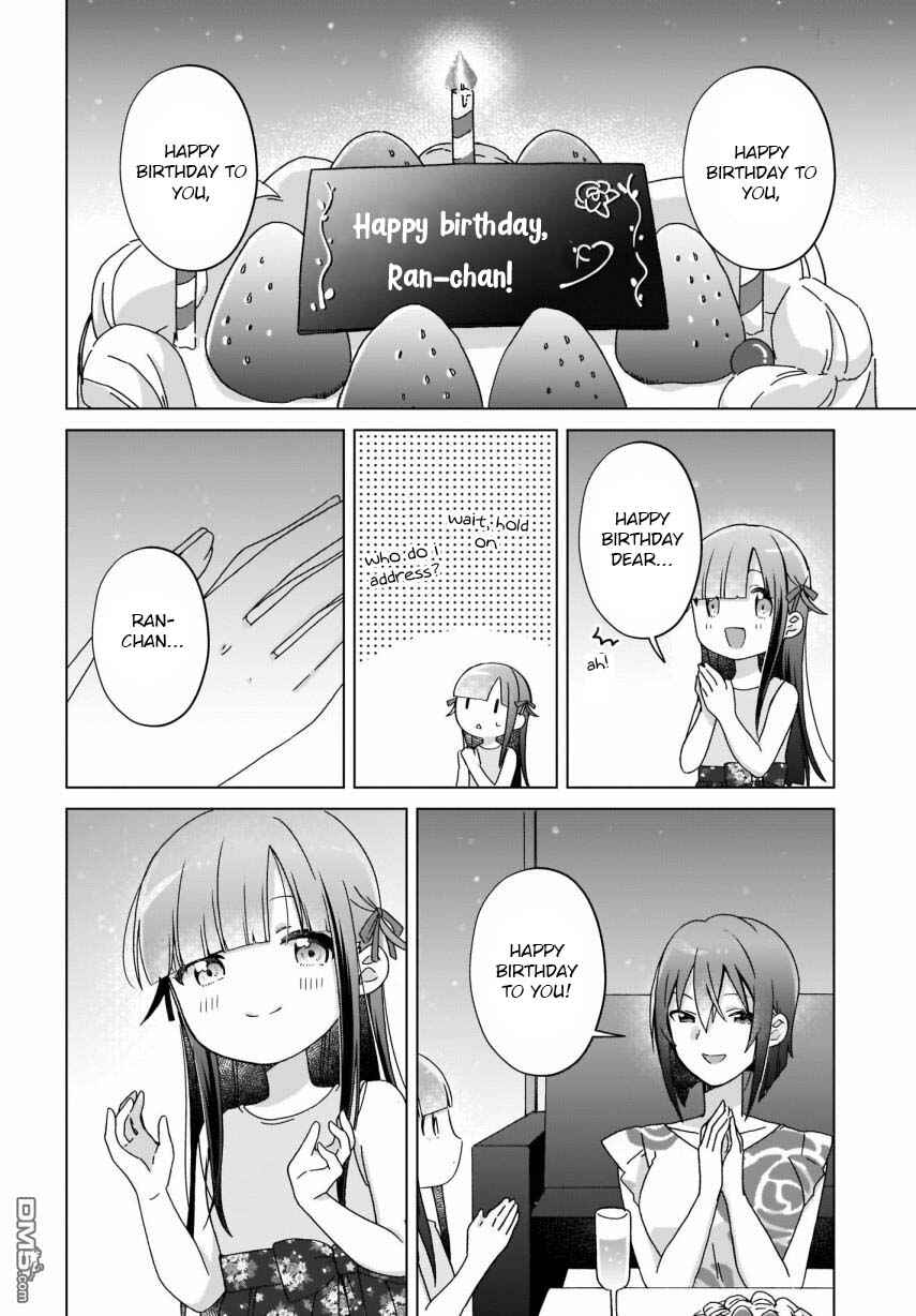 Page 12 Chapter 18 The Isekai Life of Former Demon King Ran-chan