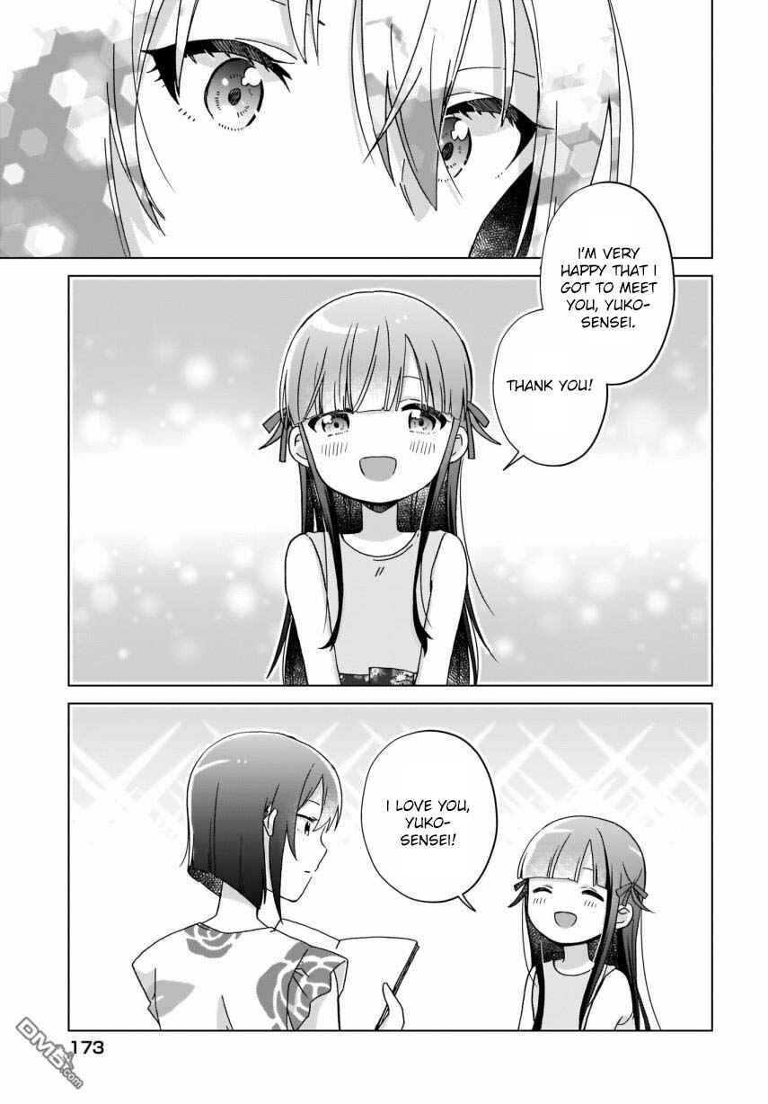 Page 15 Chapter 18 The Isekai Life of Former Demon King Ran-chan