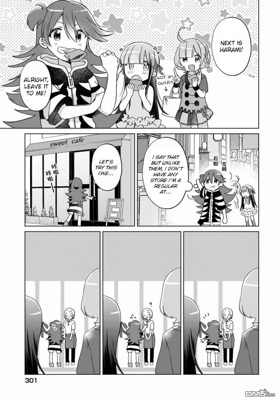 Page 11 Chapter 14 The Isekai Life of Former Demon King Ran-chan