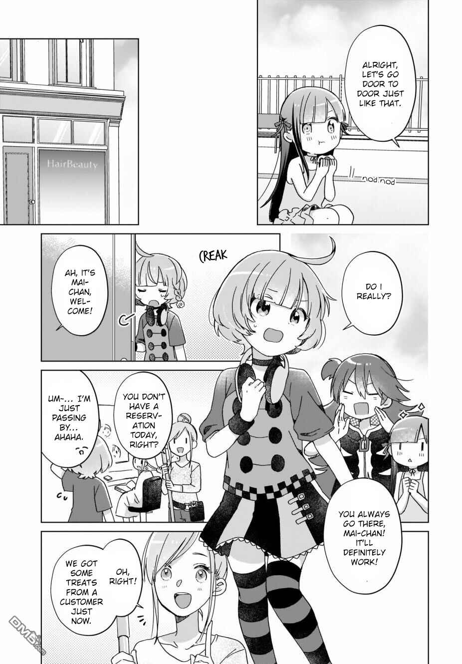Page 7 Chapter 14 The Isekai Life of Former Demon King Ran-chan