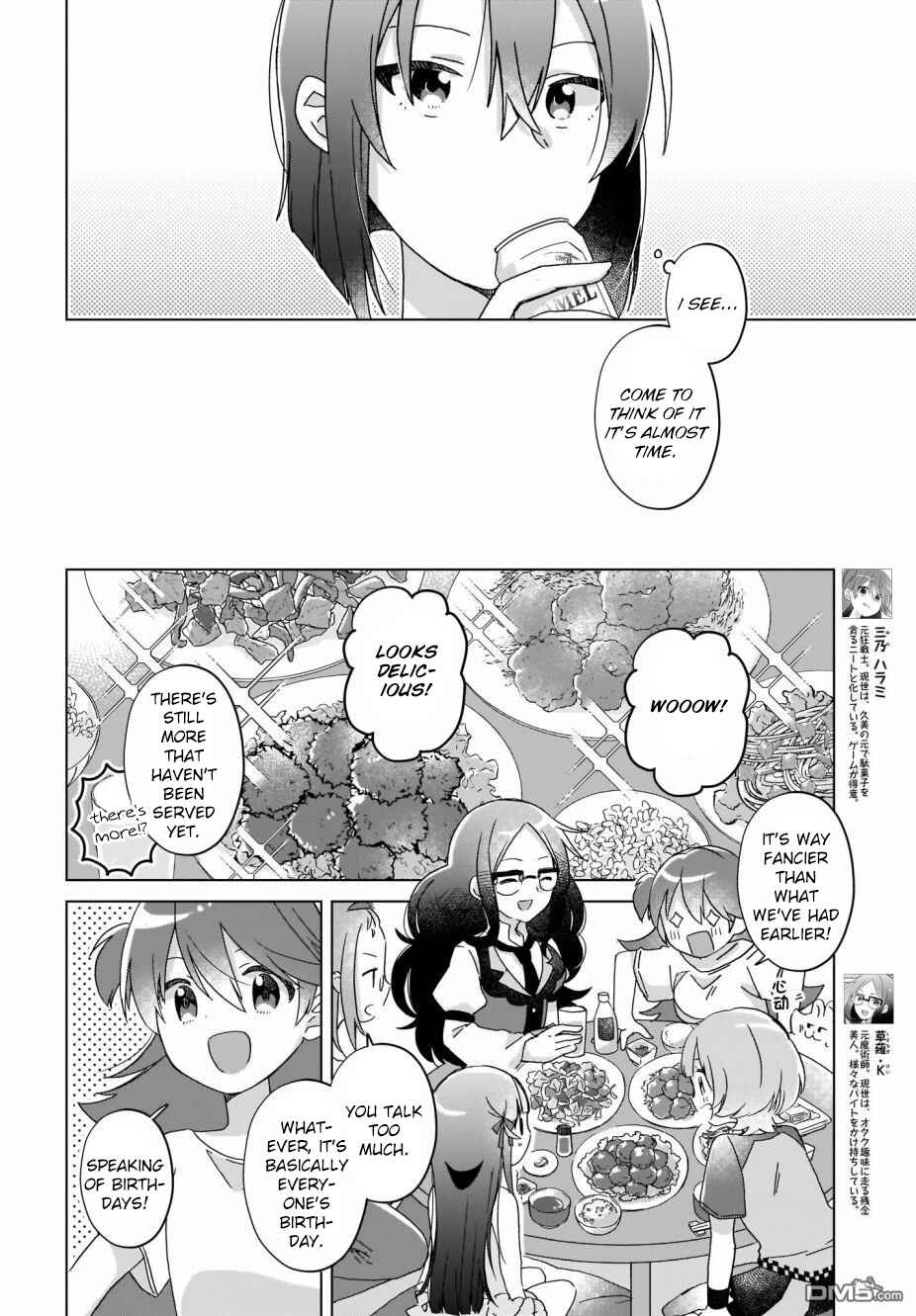 Page 3 Chapter 17 The Isekai Life of Former Demon King Ran-chan