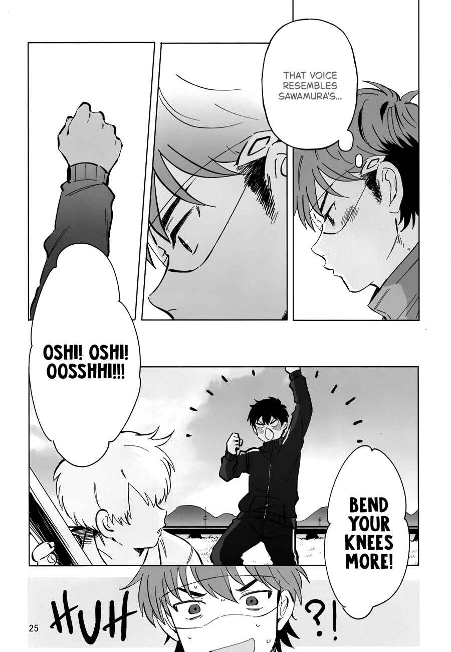 Page 4 Chapter 1 Ace of Diamond - Citrine in This Hand (Doujinshi)