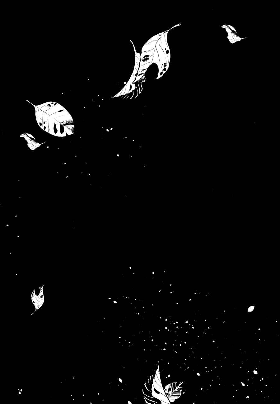 Page 5 Chapter 0 Ace of Diamond - Citrine in This Hand (Doujinshi)
