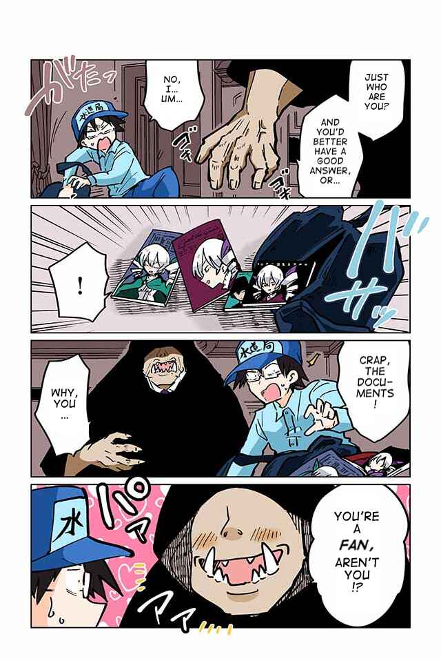 Page 2 Chapter 101 Gyaru and Cthulhu