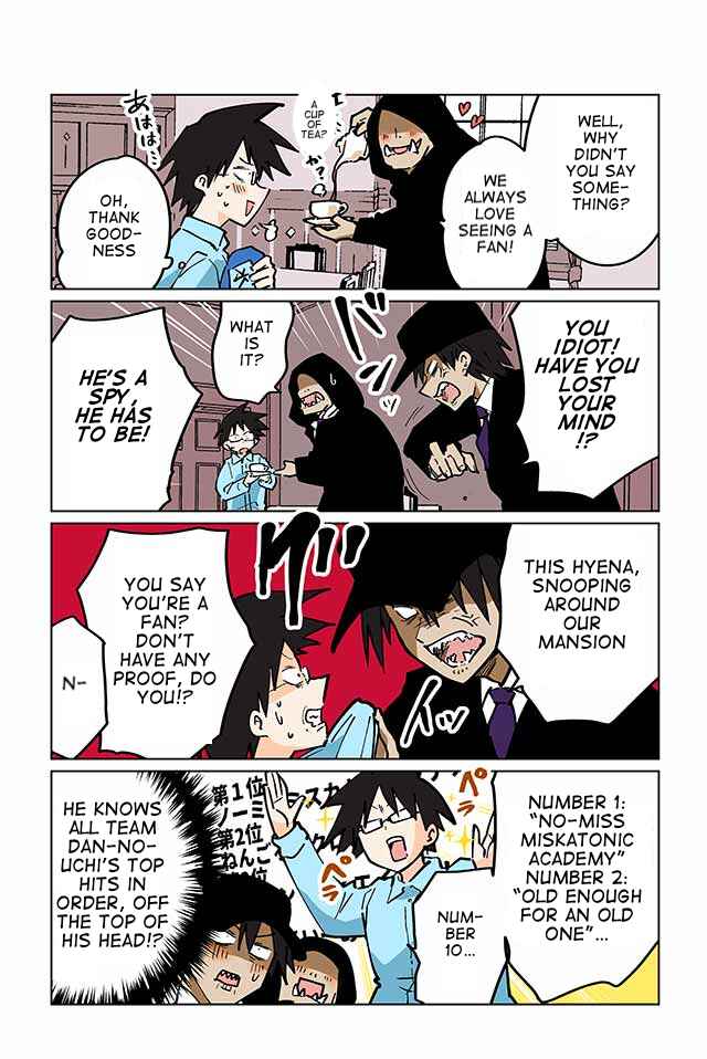 Page 3 Chapter 101 Gyaru and Cthulhu