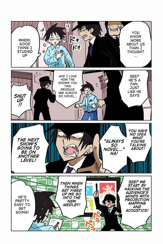 Page 4 Chapter 101 Gyaru and Cthulhu