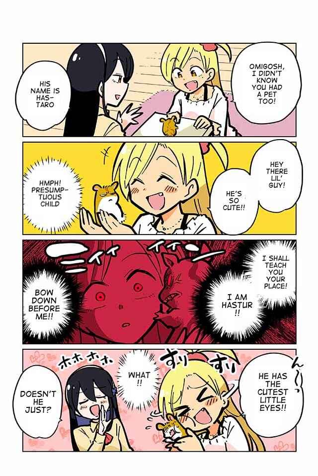 Page 2 Chapter 35 Gyaru and Cthulhu