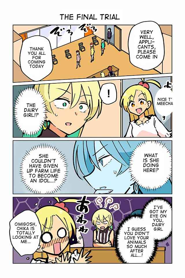 Page 1 Chapter 66 Gyaru and Cthulhu