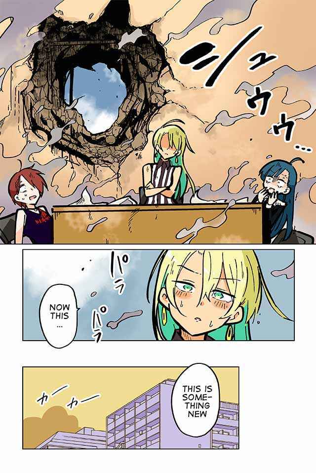 Page 4 Chapter 68 Gyaru and Cthulhu