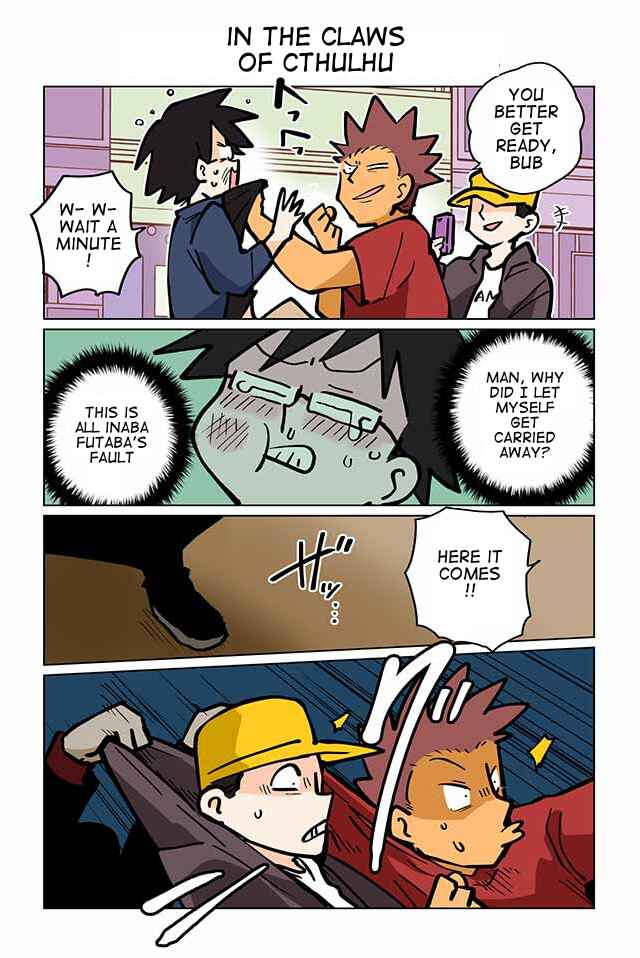Page 1 Chapter 29 Gyaru and Cthulhu
