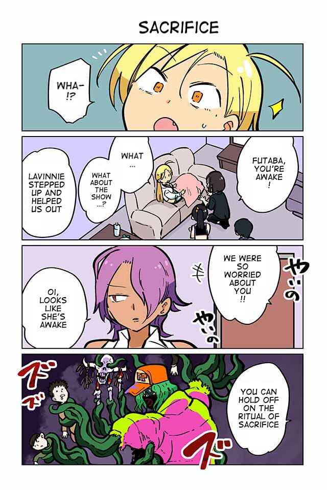 Page 1 Chapter 80 Gyaru and Cthulhu