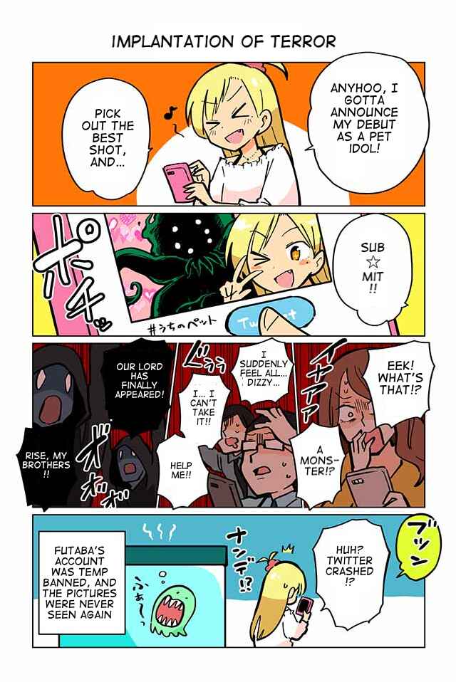 Page 1 Chapter 4 Gyaru and Cthulhu