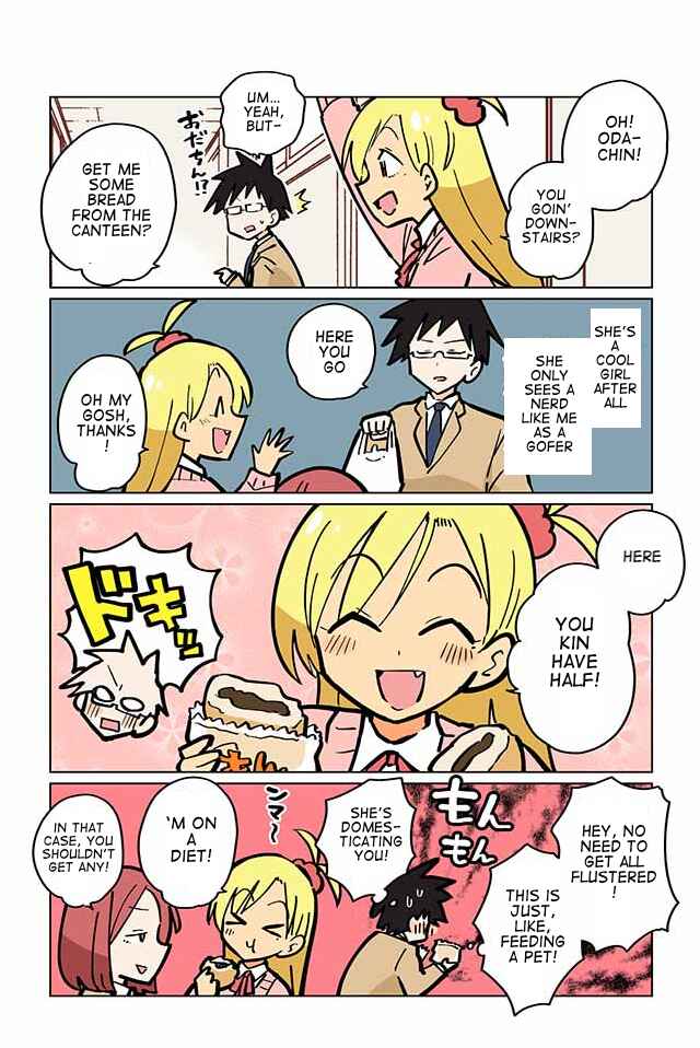 Page 2 Chapter 8 Gyaru and Cthulhu