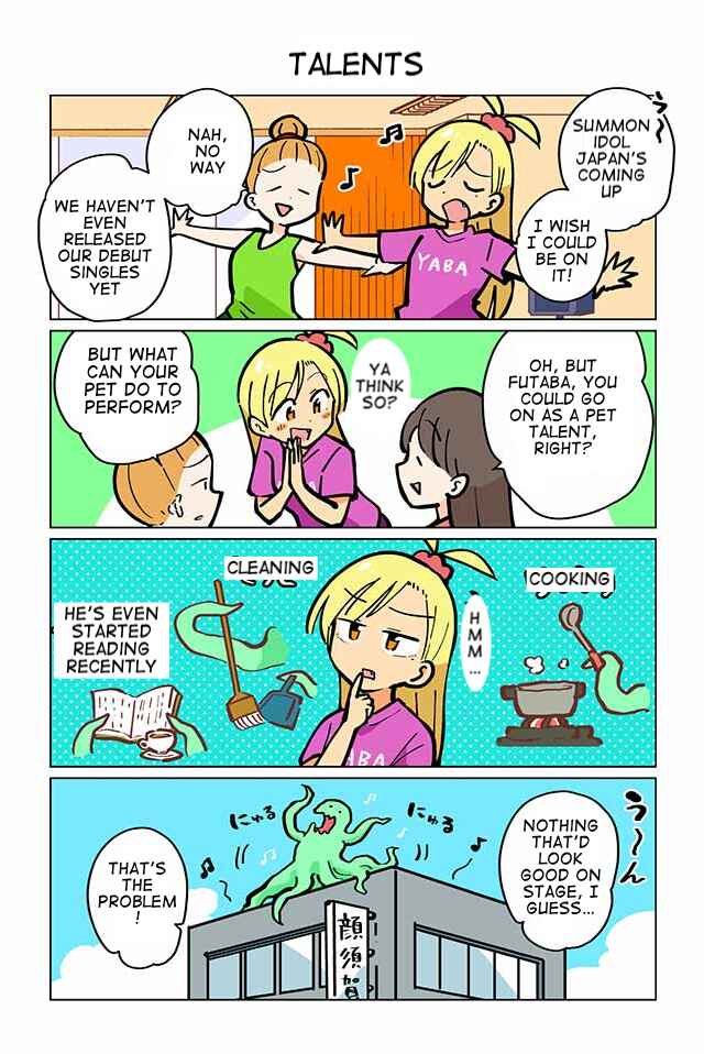 Page 1 Chapter 17 Gyaru and Cthulhu
