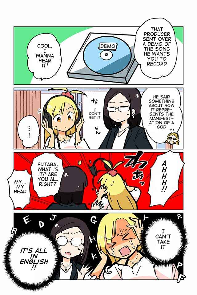Page 2 Chapter 23 Gyaru and Cthulhu