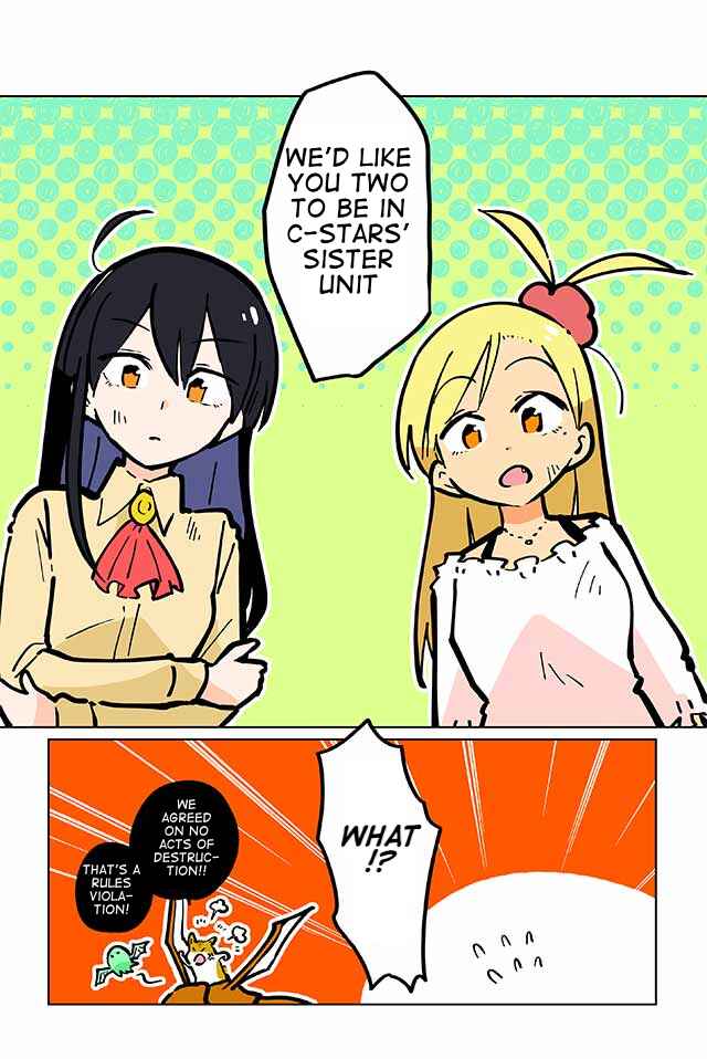 Page 3 Chapter 69 Gyaru and Cthulhu