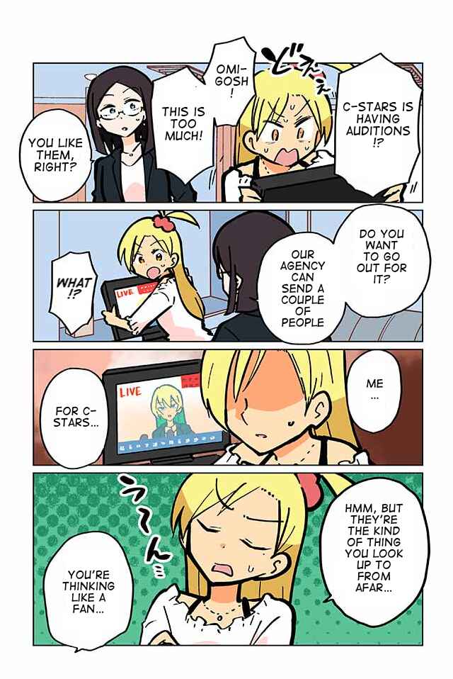 Page 2 Chapter 63 Gyaru and Cthulhu