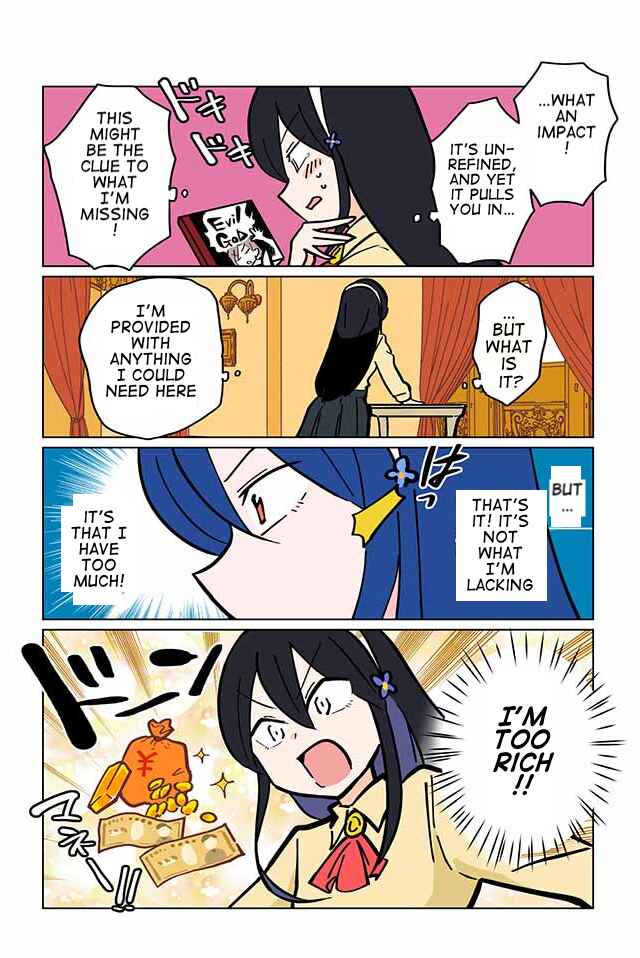 Page 2 Chapter 31 Gyaru and Cthulhu