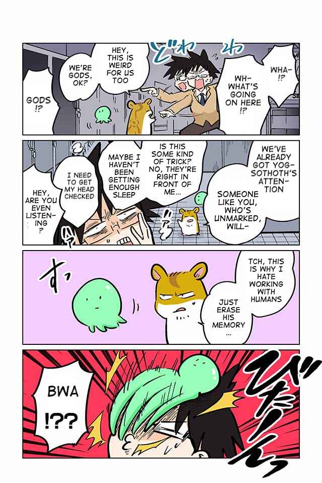 Page 4 Chapter 99 Gyaru and Cthulhu