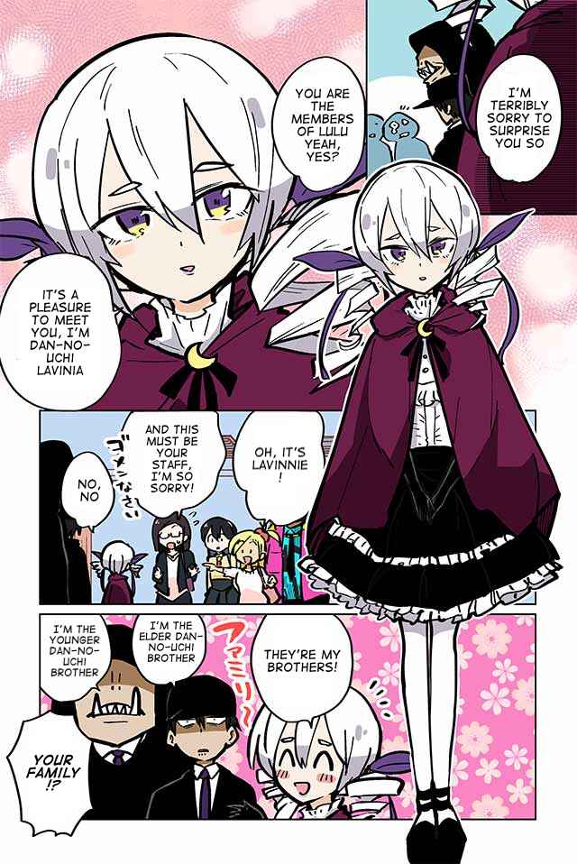 Page 2 Chapter 77 Gyaru and Cthulhu