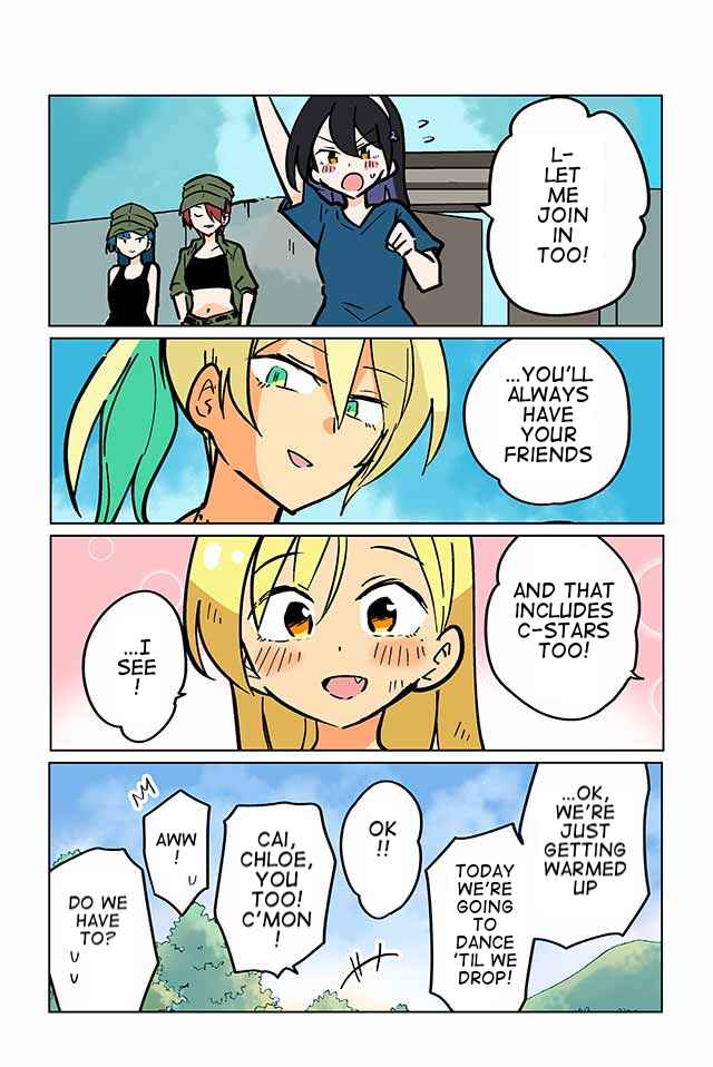 Page 2 Chapter 97 Gyaru and Cthulhu