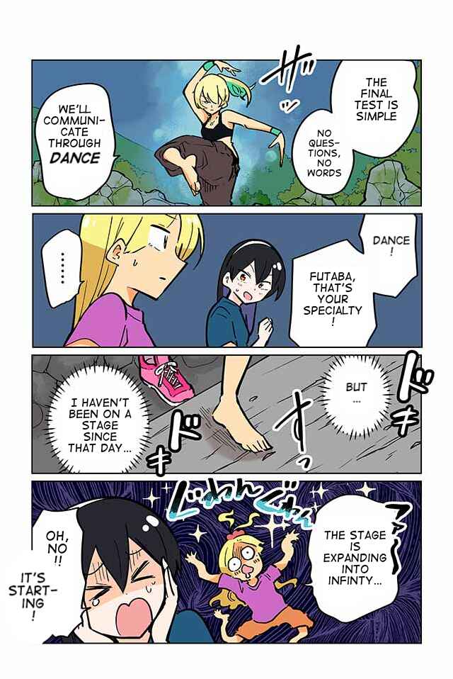 Page 2 Chapter 95 Gyaru and Cthulhu