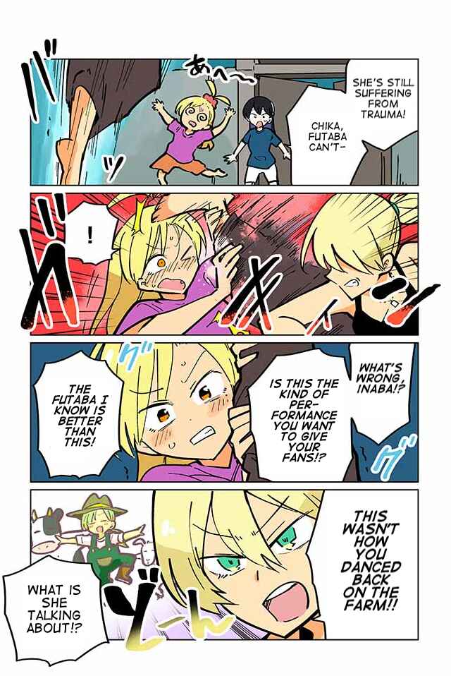 Page 3 Chapter 95 Gyaru and Cthulhu