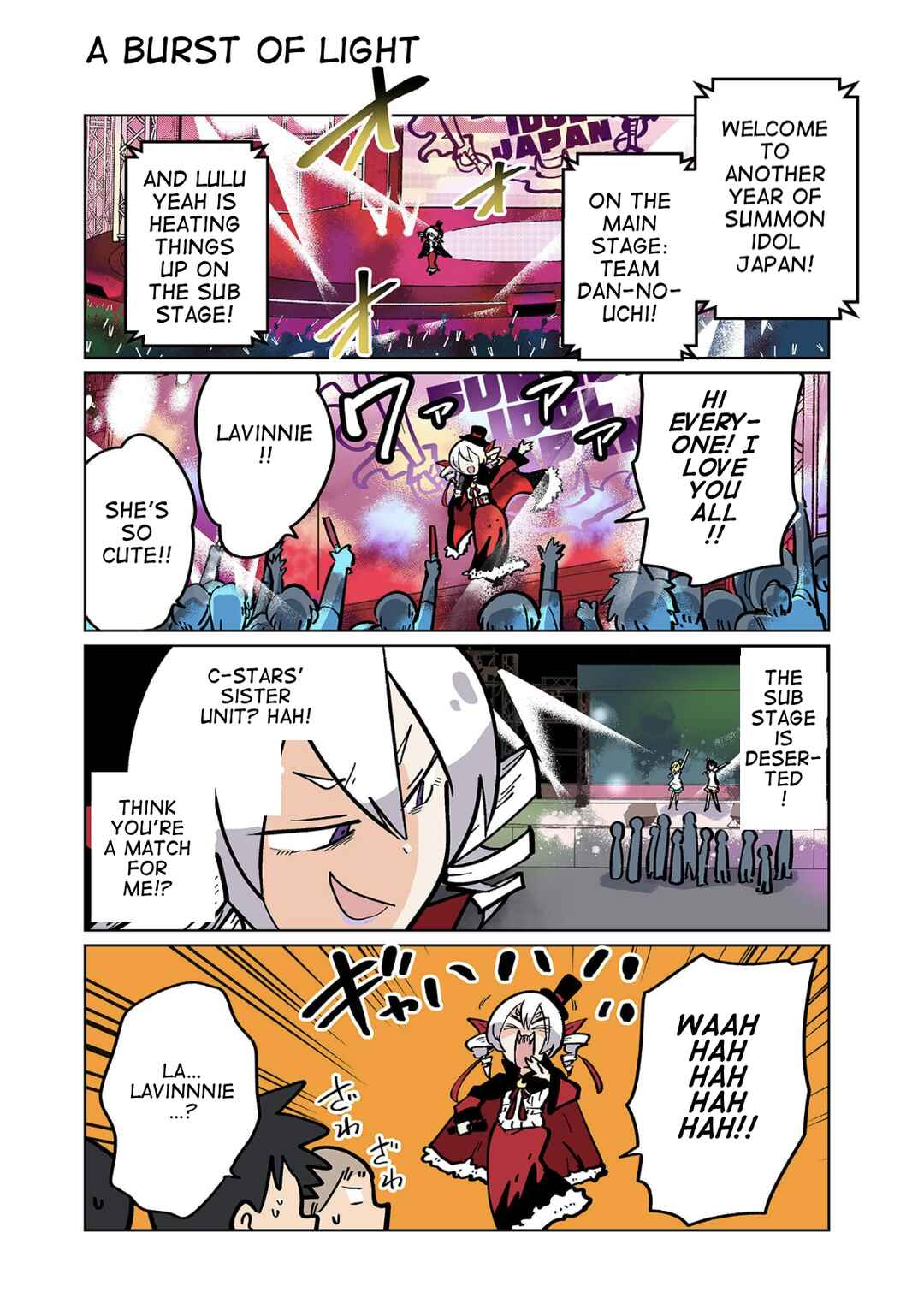 Page 1 Chapter 108 Gyaru and Cthulhu