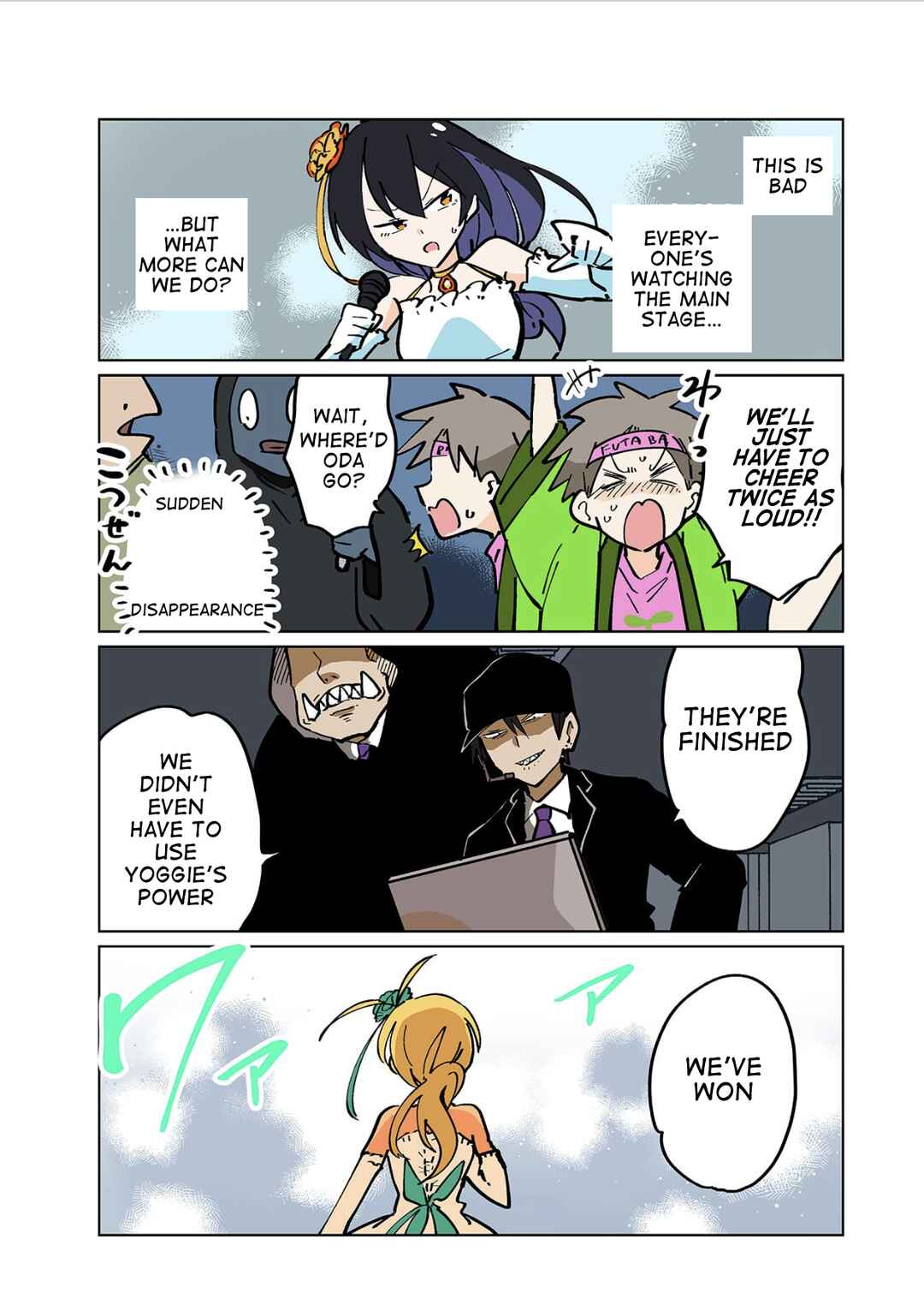 Page 2 Chapter 108 Gyaru and Cthulhu