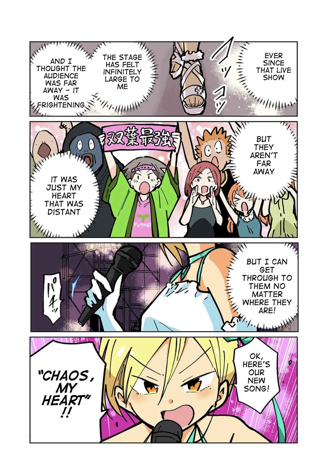 Page 3 Chapter 108 Gyaru and Cthulhu