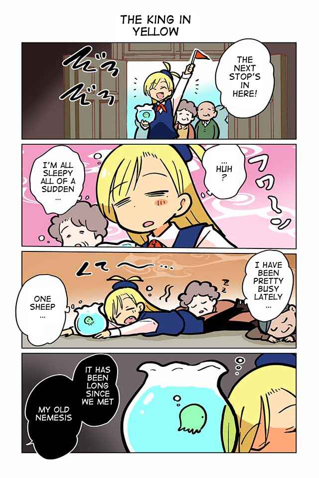 Page 1 Chapter 33 Gyaru and Cthulhu