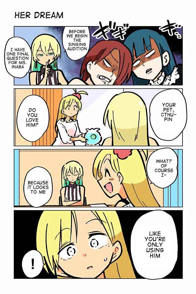 Page 1 Chapter 67 Gyaru and Cthulhu