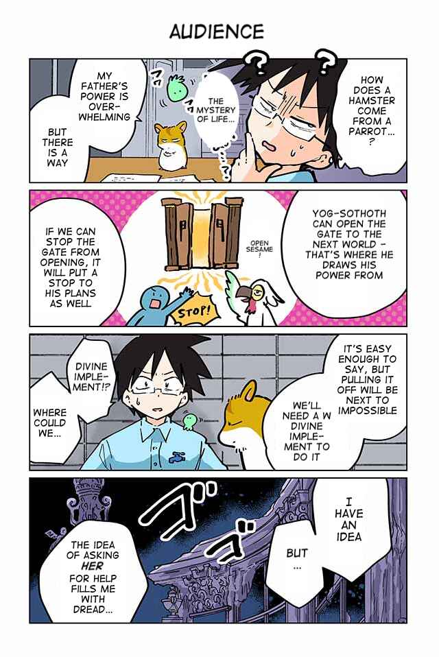 Page 1 Chapter 103 Gyaru and Cthulhu