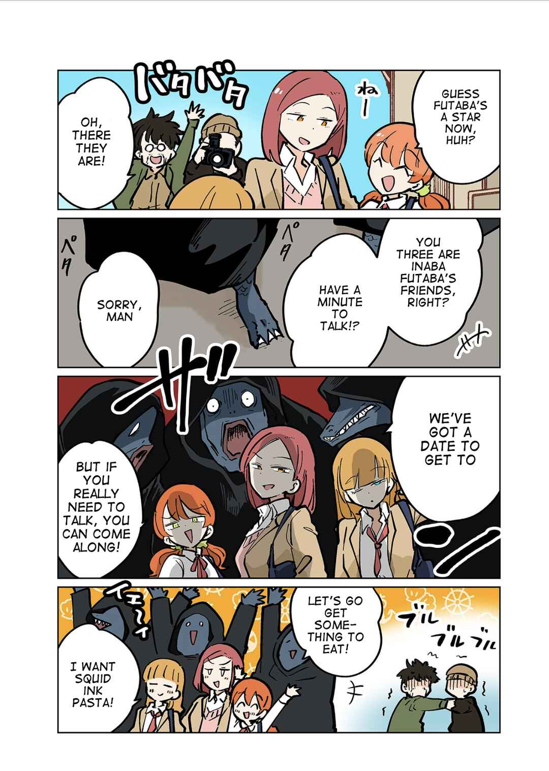 Page 2 Chapter 118 Gyaru and Cthulhu