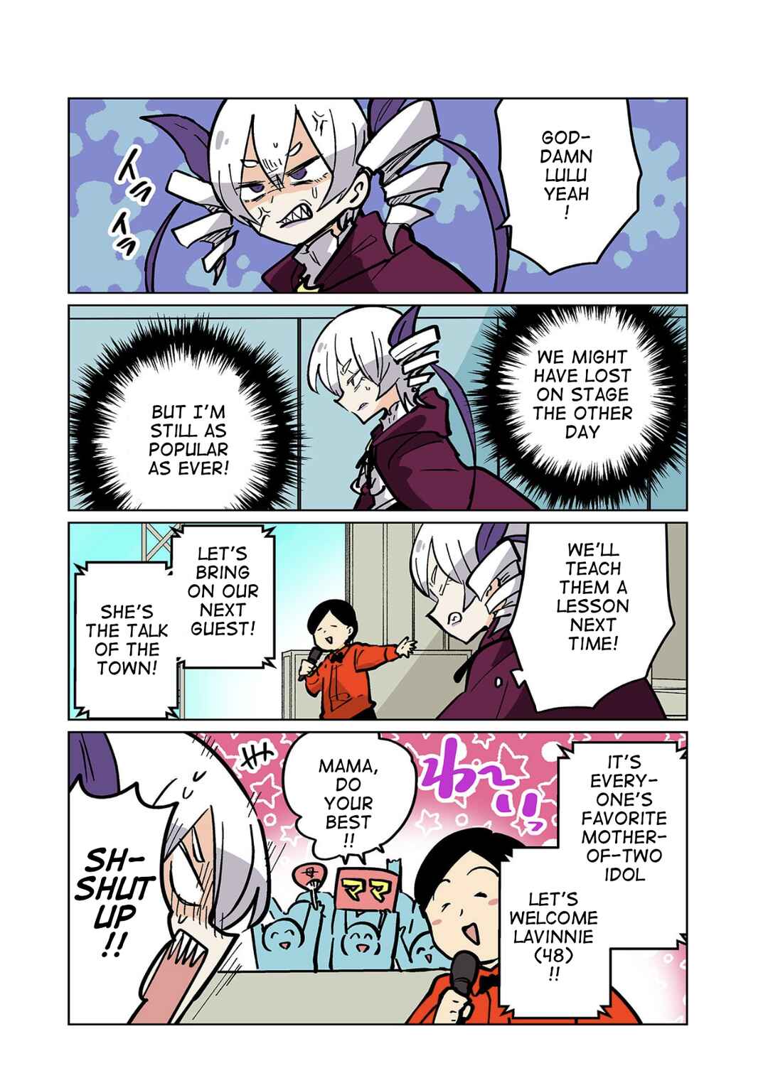 Page 5 Chapter 118 Gyaru and Cthulhu