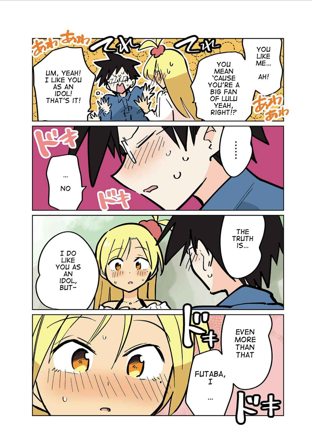 Page 4 Chapter 119 Gyaru and Cthulhu