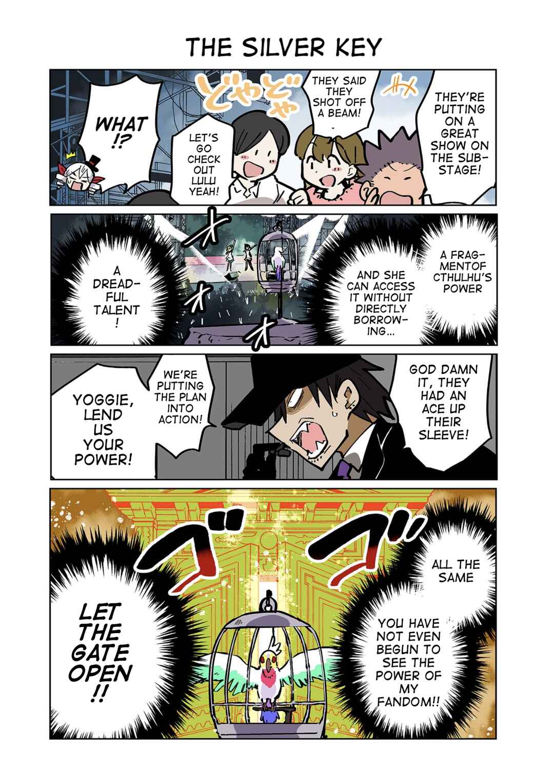 Page 1 Chapter 109 Gyaru and Cthulhu