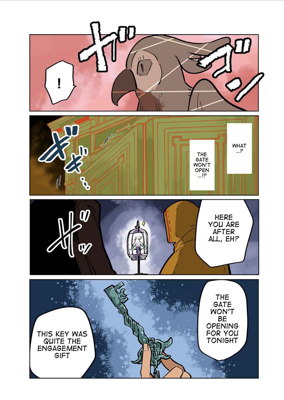 Page 2 Chapter 109 Gyaru and Cthulhu