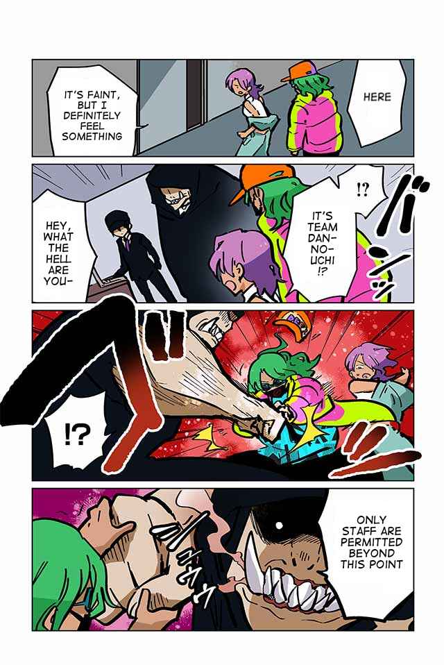 Page 2 Chapter 82 Gyaru and Cthulhu