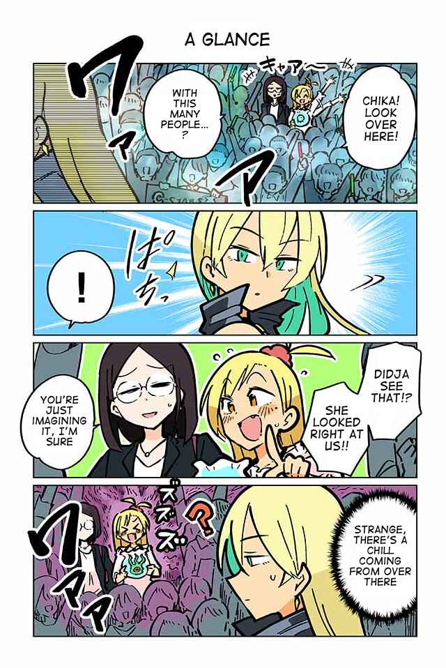Page 1 Chapter 58 Gyaru and Cthulhu