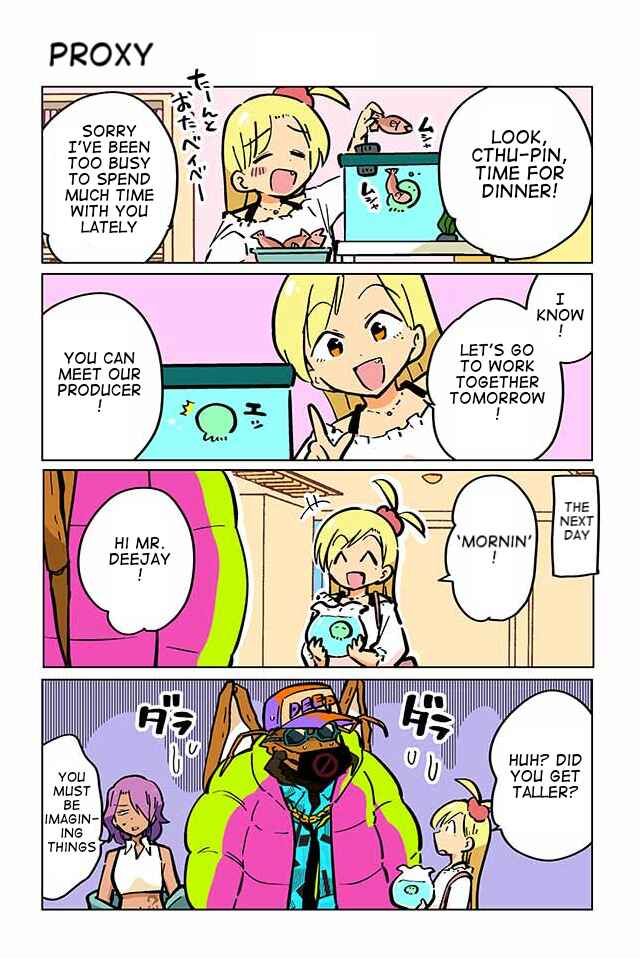 Page 1 Chapter 76 Gyaru and Cthulhu